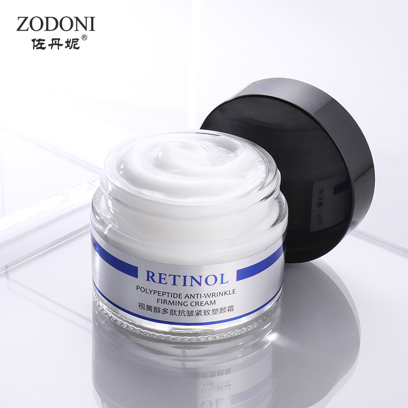 Giordani Retinol Polypeptide Làm Săn Chắc Điêu Khắc Kem Nâng Làm Săn Chắc Sáng Da Dưỡng Ẩm Kem Chống Nhăn