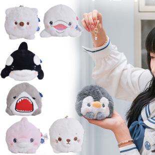 Marine Animal Museum Cute Plush Polar Bear Change Headphone Bag Dolphin Penguin Telescopic Keychain Bus Card Bag