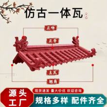 ���tɫ�¹�һ�w����ʽ�����b��ߠ��^ñ��������Ϙ�֬�ߏS�����l