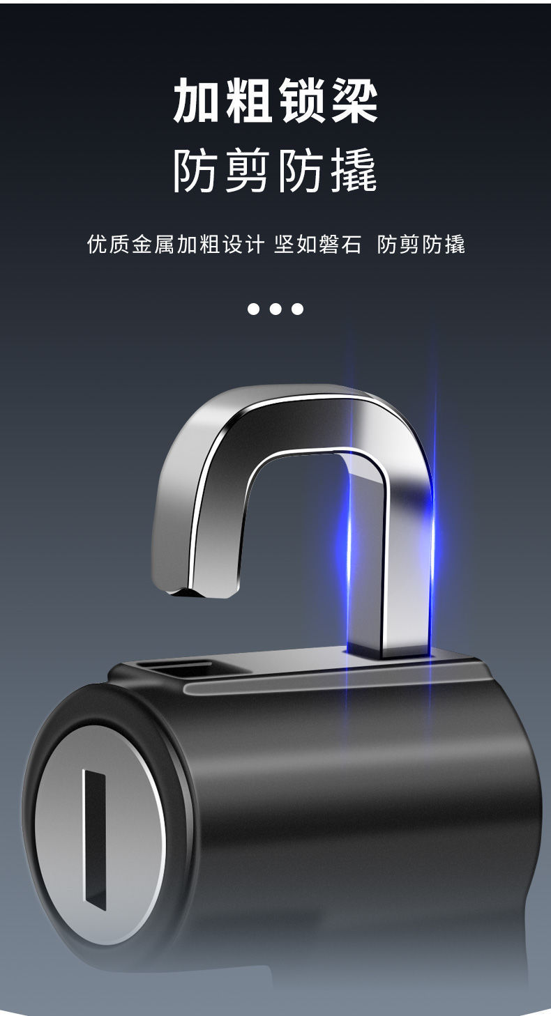 Yibaike Electric Scooter Front-Mounted Multifunctional Hook Lock, Scooter Hook, Storage Hook, Helmet Lock, Hook Lock, Anti-Theft