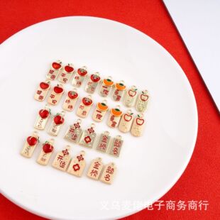 �Ї��L�Ͻ���͵��� ���耳׿ے�� ���������Բ��� diy����