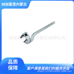 MCC Matsuzaka Iron Institute Pipe Tongs CWALAD35 CWALAD45 CWTDA250 CWTDA300
