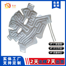 �t���g�󽵜�ˮ���������ˮ���沿���ˮѭ�h����tpu���ˮ��