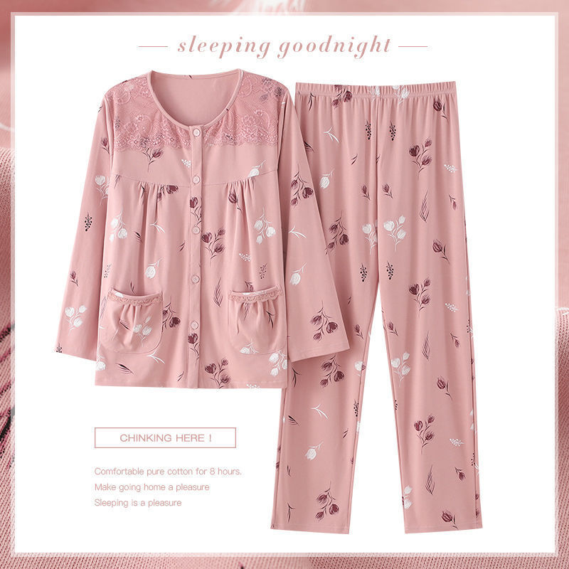 중년 여성을위한 봄과 가을 중년 및 노인 어머니의 새로운 긴팔 잠옷 가을 및 겨울 시어머니 가정 옷 세트