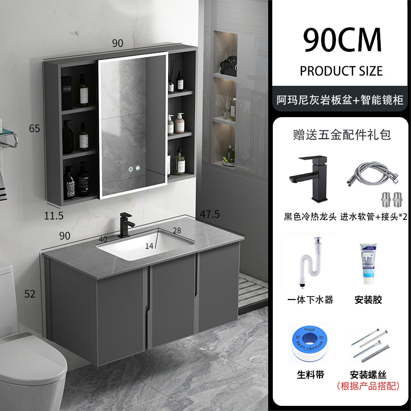Mueble de baño de aluminio de espacio moderno simple montado en la pared lavabo gabinete combinación piscina hogar excelente cerámica roca placa cuenca integrada