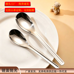 ��ꖹ��S304���P��R����������Ʒ�����׼��Ã�ͯ�׾Ƶ��{�����l
