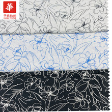 �¿�ȫ�޼���ӡ���� ���讋���s�L Ů�b���b���b�r�����ϬF؛���l