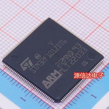 ȫԭbƷ STM32F101ZDT6 QFP100 ΢ ԃ