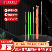 �^�����l�U������I�߉�늹����l�����U��˰���s�߉��^��