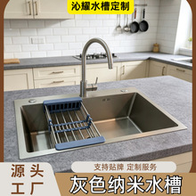 ���P䓻�ɫˮ�۴�βۏN������ϴ���蹤�S�Ӻ��P�ˮ��һ�wʽ