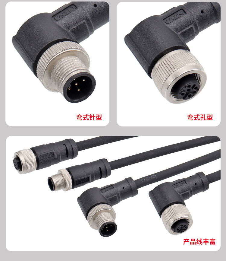 M12-成型式阻尼详情_04.jpg