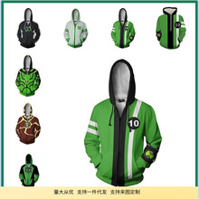 Q¿  Ben10ӢС3Daӡ_lcosplay