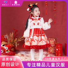 ���¿ͯ�h��Ů�������������ȹ�������b�Ї��L������ӹ�����