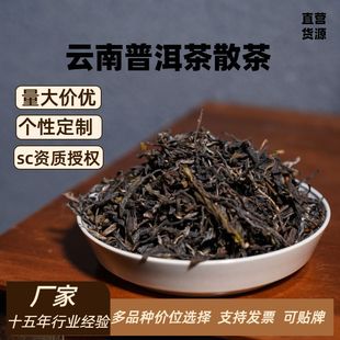 ����ն����R���^���w�Ř��ն�����ɢ����ߜ�����