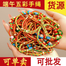 ꑶ�������K��؛�ֹ������K���Ӽt�K��會�ͯ�Ʒ���繝���K���l