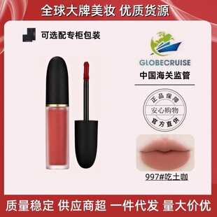 ���پW�ڙࡿMAC DIVER�����S���ۿڼt�ʊy���F��997 952 996 991