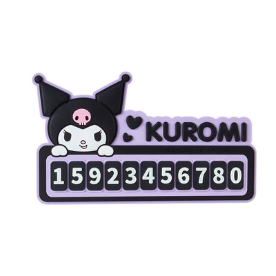 car number plate car phone | Nömrəli dayanma kartı