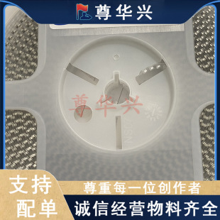 ԭ�b��Ʒ �����NƬ���CL21A106KAYNNNE 0805 X5R 10UF(106K) 25V
