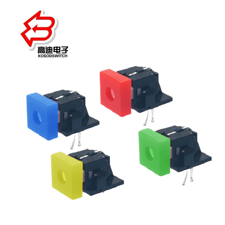 数码相机侧按式LED按钮开关  正方形卧式90度按键带灯开关