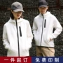 定制新款带帽宽松卫衣