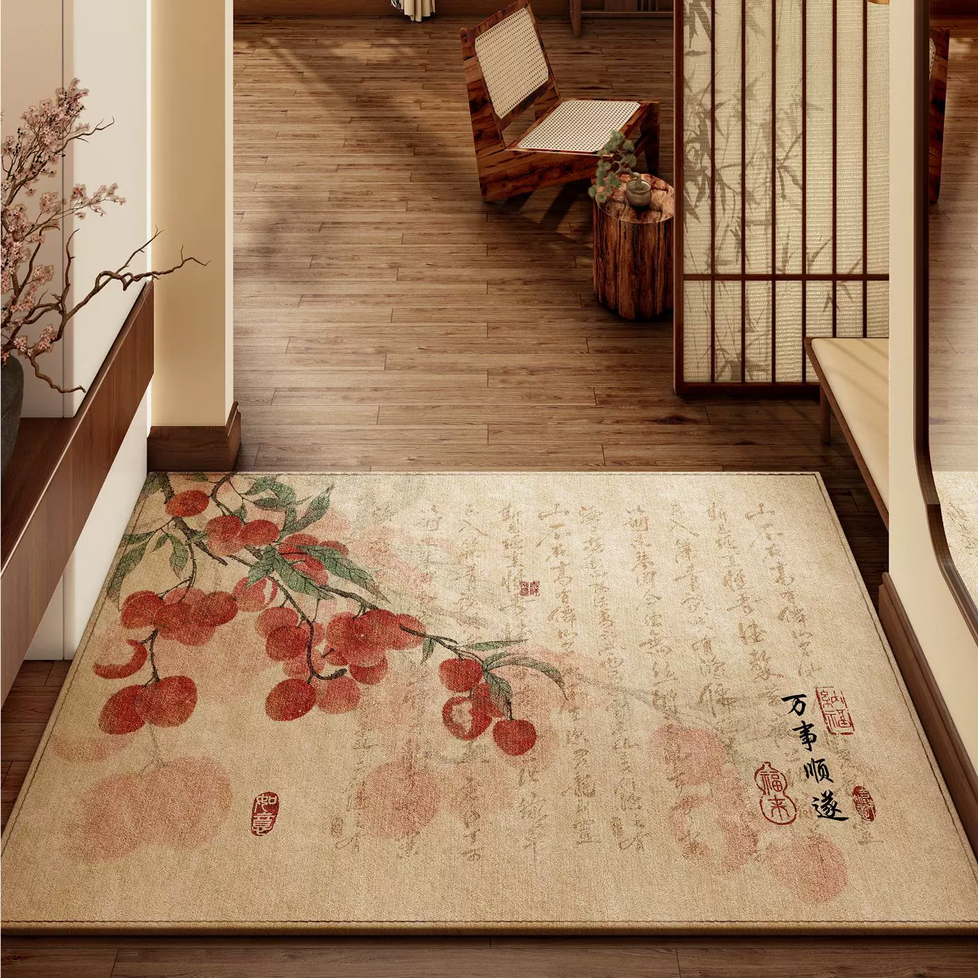 入户门地垫新中式进门脚垫家用玄关防滑垫门垫高端地毯垫子可裁剪