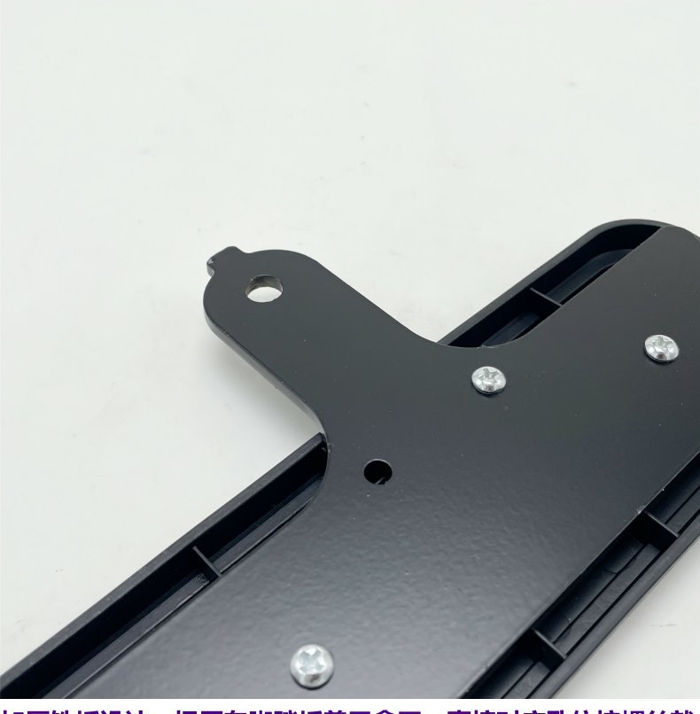 Yuanfanzhen Electric Vehicle A7/T90/A8 Knight No. 009/K70 Front Pedal Modification A8L Four Seasons Star A9 Widened