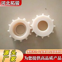 ���׈�ݔ�;��W������/����݆