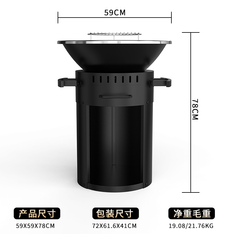 Spot Estufa de jardín de estilo europeo Estufa de barbacoa de calefacción Estufa de leña vertical Estufa multifuncional Estufa de jardín