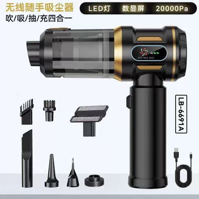Tozsoranlar | Small Powerful Dust Blower - 6691aplusblack-gold-brushless-vacuum-cleaner-with-battery-level-indicator-and-one-click-dust-dumping