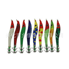 �S��ֱ�N�����r�U�r �����n���ձ� �����D���D���N·���D