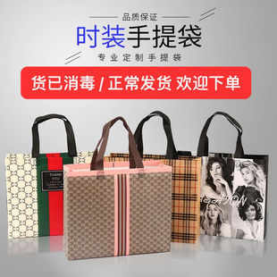 ���b���¿�o������Ĥُ�����ˮ������YƷ���F؛Ů�b��logo�羳