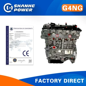 G4NG 2.0L automotive engine is suitable for Hyundai Sonata, Kia, and Odyssey vehicles