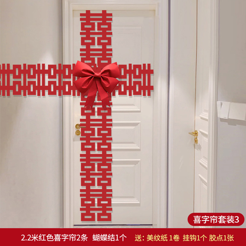 Casa de bodas de jardín rural decoración de la casa de bodas mural de la casa de bodas decoración de flores conjunto de linternas de boda