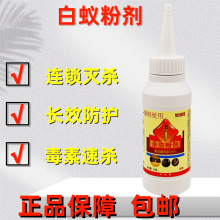 �s�\��ρș���x�ۚ���ρș���ΰ�Λρ���x�ۄ���Ⱦș�۰�ρș60g