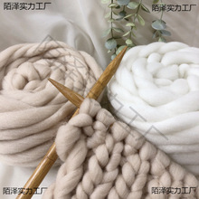 �شֳ��ֱ��uë���F�ֹ�����ñ�Ӈ���ë������Cdiy��̺�����u