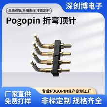 pogopin�ۏ����B�������Ə���ᘜyԇ��4pin�ۏ�ᘏ�����