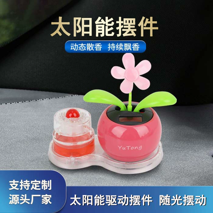 Фабрика прямые поставки автомобильный парфюм украшения солнечные качели Apple цветок украшение автомобиля автомобильный освежитель воздуха