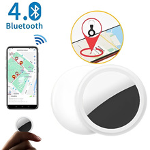 Mini GPS Tracker Smart Locator Anti-Lost Device Bluetooth4.