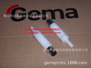 ������ʿ���ROptiFeed PP06 Filter cartridge�Vо 1006670