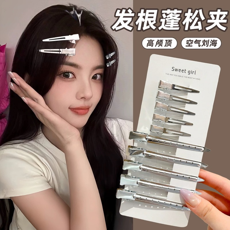 美发专用鸭嘴夹理发夹子大号定位夹无痕侧边夹一字夹美发夹造型夹|undefined
