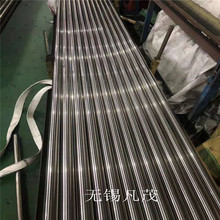 P˻Ӳsus304/316L ҺλӋþop䓹