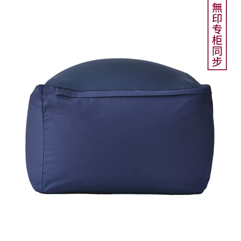 无印良品沙发单人日式榻榻米可拆洗休闲阳台豆包工厂直供慵懒风