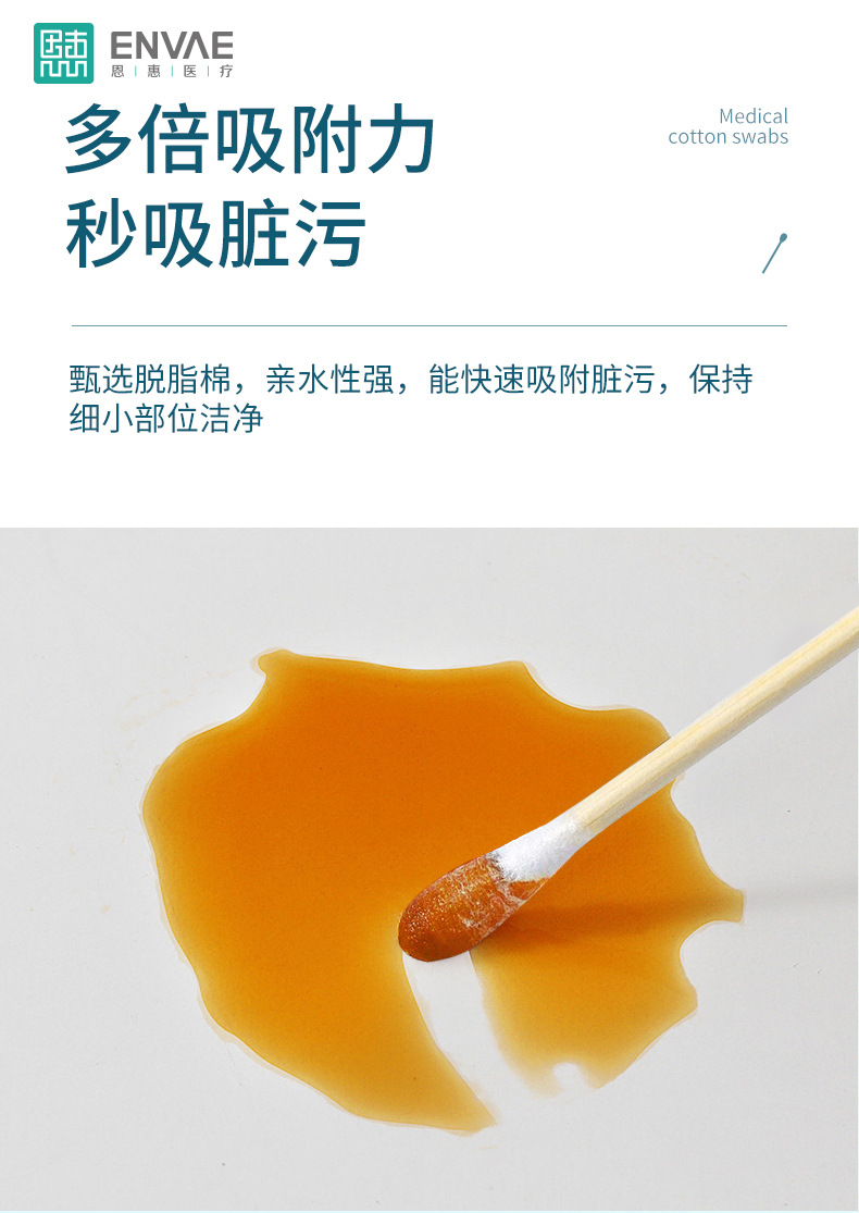 微信图片_20241218103103