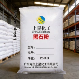 碳酸钙;高岭土;方解石