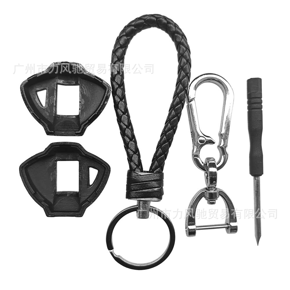Para Suzuki Falcon 1300 GSXR600 GSXR750 Estuche para llaves de motocicleta Estuche para llaves Fibra de carbono