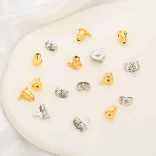 Copper Plated Real Gold Bullet Silicone Ear Plugs Jewelry Accessories Ear Stud Plugs DIY Earrings Handmade Materials Ear Caps Wholesale