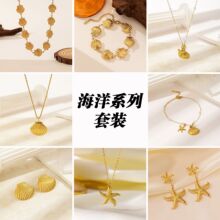 �羳����ֺ��Ǳ���������װŮŷ��ʱ��INS�Ѹֶ�18k�𲻵�ɫ��Ʒ