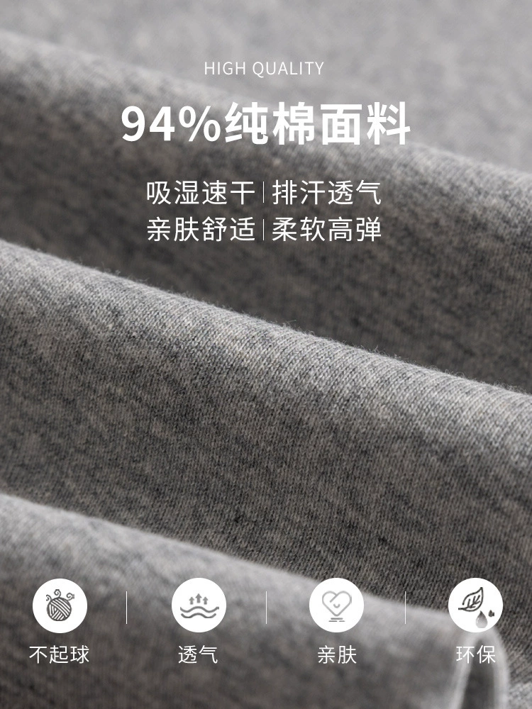 Хлопковые л leggings, тонкие брюки, высокая талия, обтягивающие, плюс размер