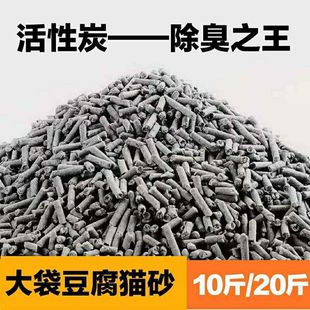 ����؈ɰ����10��20��40���b���ԭζ���؈ɰ�ӿɛ_����