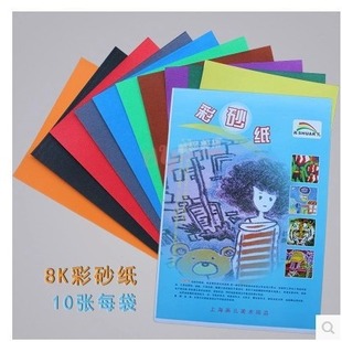 4�_4K��ɰ����ɳ��һ��10��ɫ�۲�ɰ��/ �ͮ����׃��@ ��ͯ��ɰ��